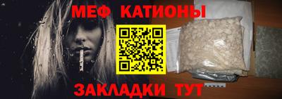 амфетамин Краснознаменск