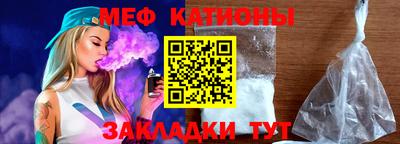 гашик Краснодар