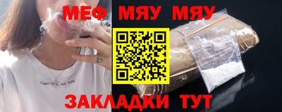 2c-b Кумертау