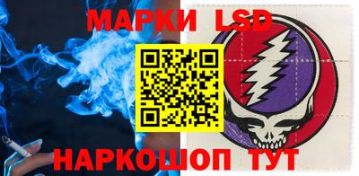 амфетамин Краснознаменск