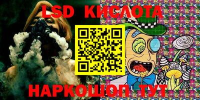 каннабис Кулебаки