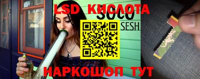 каннабис Кулебаки