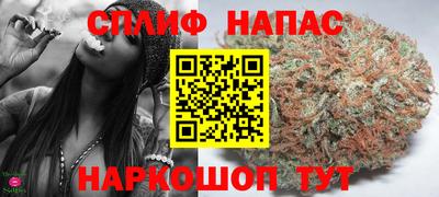 амфетамин Краснознаменск