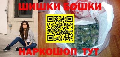 гашик Краснодар