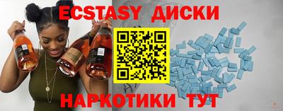 2c-b Кумертау
