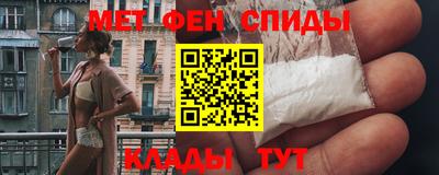 2c-b Кунгур