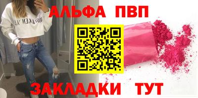 2c-b Кунгур