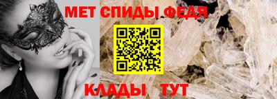 2c-b Кумертау