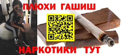 2c-b Кунгур