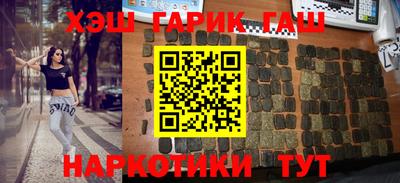 амф Краснокаменск