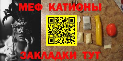 каннабис Кулебаки